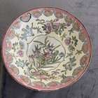 Vtg Chinese Handpainted Porcelain Bowl Embossed Flowers And Birds Pink   Green