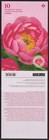 Canada  3489a  Flowers  Peonies  Full Booklet Pane Of  10 Stamps  Mnh 2025 