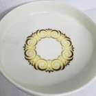 Vtg 1970s Noritake Alhambra Serving Abstract Bowl Japan Mcm Mid Century Modern