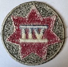 Us Army 7th Corps 7 Vii Star Patch Vintage 3 