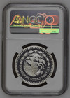1987 Mo Mexico 1 Onza Silver Libertad Ngc Pf 69 Uc Lettered Edge