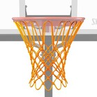 Spalding Heavy-duty Indoor outdoor Basketball Net