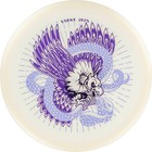 Usdgc Glow Champion Grapple Roc
