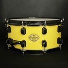 Tama Ms65m-bb Bill Bruford Signature Snare Drum 14x6 5  Yellow Made In Japan 90s