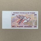 Tunisia  Tunusia 20 Dinars Banknote 1992 Unc Horse Rider Paper Money Currency