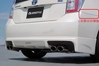 Kenstyle Prius Zvw30 Rear Bumper Reinforcement Plate Zvwg2nrbk F s W tracking 