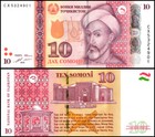 Tajikistan 10 Somoni  2018  P-24c  Unc X 10 Pcs