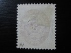 Danish West Indies Sc   6e Scarce Used Stamp  Scv  20 00