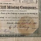 St  Clair   Silver Cliff Mining Company Stock- Colorado  1881