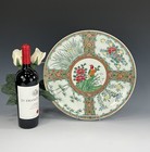 Antique 19thc Chinese Export Porcelain Charger plate 13 1 2   d Chenghua Mark