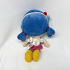 True And The Rainbow Kingdom Plush Doll Soft Girl Doll Kids Toy  Small