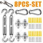Shade Sail Hardware Kit 6inch For Triangle Rectangle Sun Shade Sail Installation
