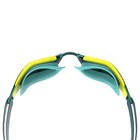 Speedo Fastskin Hyper Elite Mirrored Goggles  Hyper Yellow yellow