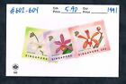 1 2 Off  5 90 Scott Value - 1991 Singapore Orchids  Flowers Mnh Nh Umm