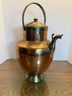 Antique 19th Century Indian Copper   Brass Water Jug