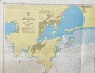 Admiralty 1105 Approaches To Guaymas Mexico - West Coast Genius Wall Map Chart