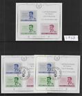 Cyprus 1964-2009 Collection Of Miniature Sheets Mnh fine Used Cat  230 