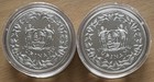 1996 Suriname 100 Guilders Coin Set Of 2  