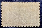 Haiti 1953  Special Delivery Sc  E1   Mnh