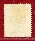 Hong Kong  13  8c Org Buff  Wmk 1  Mint  No Gum  Hinged  Tiny Dots  Scv  725 
