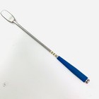Medtronic Ref 2989255  12mm    55mm Trial Clydesdale 12 Degree