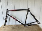 Vintage 1990 s Specialized Stumpjumper Frame Set 21 5  -tange Cr-mo Tubing