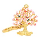 2026 Feng Shui Lap Chun Wealth Tree Amulet