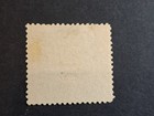 British Solomon Islands 1907 Large Canoe 2d Indigo Used Sg3 Cat   35  csg29 
