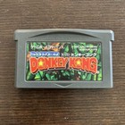 Gba Super Donkey Kong Ported Remake Of The Nintendo