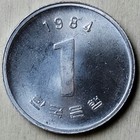 1984 South Korea 1  Won - Rose Of Sharon Coin- Asia - Km 31