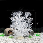 Aquarium Decor Plastic Plant Small fish Tank Decoration Ornament Artificial Plan