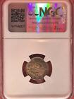 1864 Yb Peru Dinero     Ngc Unc Details     Rare Peruvian Silver Coin  4 18 