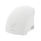 Electric Hand Dryer  Commercial Compact Air Hand Dryer  Automatic Hand Air Dryer