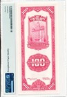 Central Bank Of China China 100 Customs Gold Units 1930 Shanghai Pmg  65epq