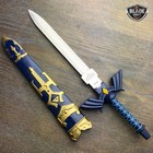 12  Legend Of Zelda Dark Link Master Sword Short Hylian Cosplay Replica Dagger