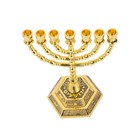 12 Tribes Of Israel Menorah  Jerusalem Temple 7 Branch Jewish Candle Holder     