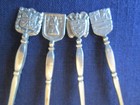 Set 4 Demitasse Spoons  Vintage 900 Silver  Coat Of Arms Pattern  Lovely