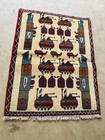 Afghan Tribal Handmade Heavy Combat Pictorial War Rug Big Size 2 5x4 Feet