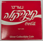 2020 Fiji 1  Coca Cola Bottle Cap  999 Fine Silver Proof Coin W  Tin  Box   Coa