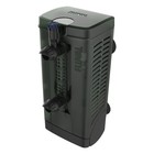 Fluval Underwater 2 Filter