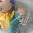 Dakin Dream Dolls Plush Clown Doll 1980s Plush Ragdoll Vintage
