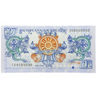 Bhutan 2006 1 Ngultrum Banknote P-27 Uncirculated - Royal Monetary Authority
