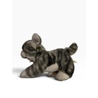 Aurora Miyoni Grey Tabby Kitten Plush Stuffed Animal Realistic Cat 8 Inch