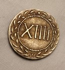 Roman Silver Coin Unknown Old Unusual  Lady Naked Sex Cute Brothel Token Cheeky