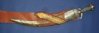 An Old Dharia Sabiki Dagger From Saudi Arabia   No Knife Sword Antique