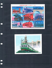 1 3 Off  9 75 Scott Value - 1995 Azerbaijan Trains2 S s Locomotive Cv Mnh Nh Umm