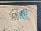1918 Nigeria Registered Cover Lagos To Paris Matadi Bordeaux Southern Nigeria