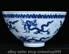 8  Ming Xuande Marked Blue White Porcelain Dragon Pattern Wine Bowl