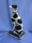 Cavalier King Charles Spaniel L m 10  Antique Dog Figurine