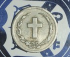 1877 Dominican Republic 2 1 2 Centavos    d486